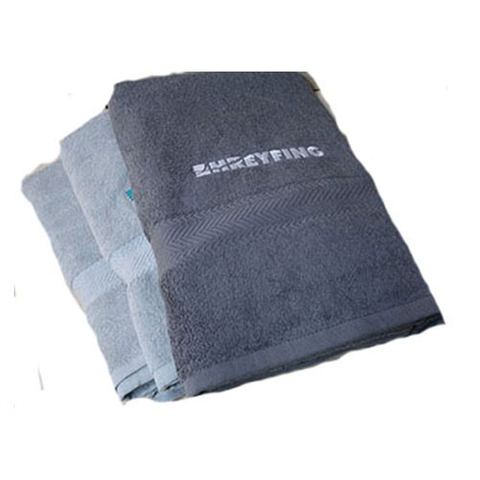 台灣製造-純棉繡花浴巾