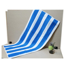 條紋海灘巾