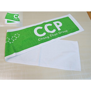 剪絨印花運動毛巾 / 客製化