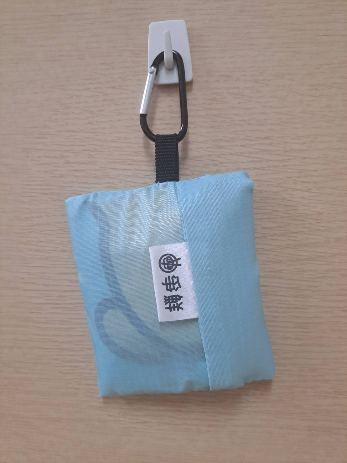 客製化印刷LOGO牛津布摺疊購物袋收納袋手提袋