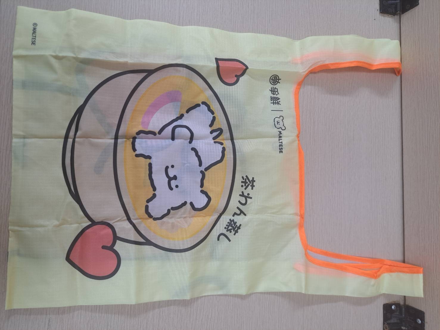 超質感厚實環保折疊購物袋客製化LOGO